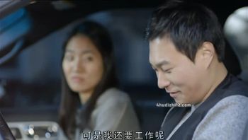 {韩国三级}快递员的美味 2016 中文字幕