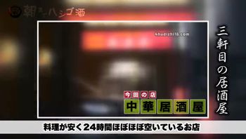 若妻淫a具j2j