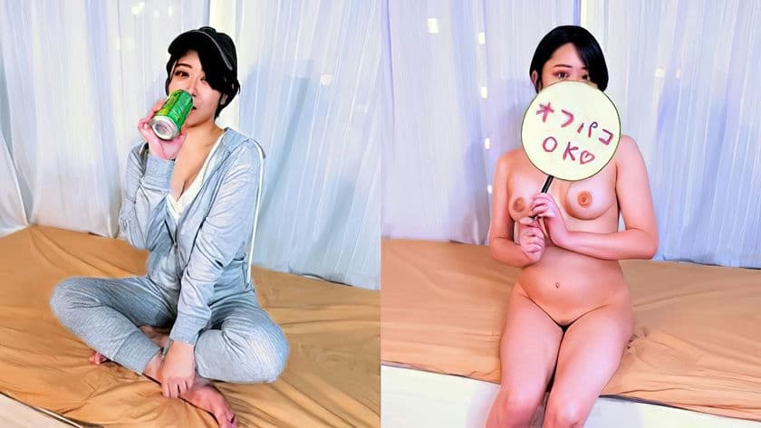 HEYZO 3399 ボーイッシュＪＤとオフパコ！ ボーイッシュＧちゃん