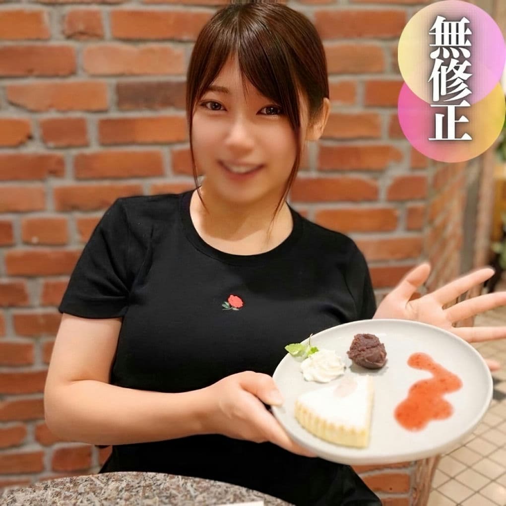FC2 PPV 4542668 【初撮り】【顔出し】柔乳爆乳の愛がいっぱいｉカップ。厚い上唇の激エロフェラで我慢の限界。ゲームフレンドの金欠む す め