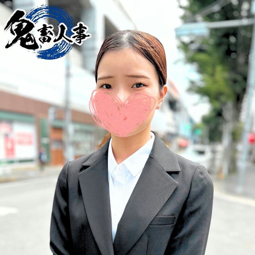 FC2 PPV 4547494 就活准备に励むスレンダー美女が年上男性に敏感なカラダを触られおまんこが鬼濡れ！？快感に溺れて全てを委ねてしまう浓密生セックス