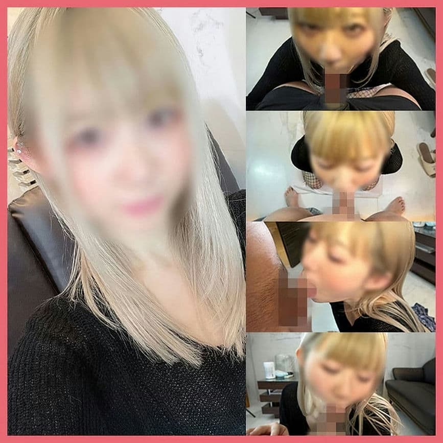FC2 PPV 4543904 个撮最强のプレミア白ギャル美女。抜群のビジュアルとえっろい口技で生ザーメンを搾精するノーハンドフェラ
