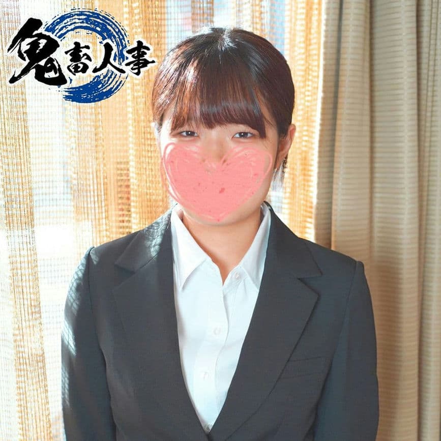 FC2 PPV 4554182 ガチ中出しで内定！ウブなマンコに激ピストンして纯粋无垢な后辈を性调教する鬼畜セックス！