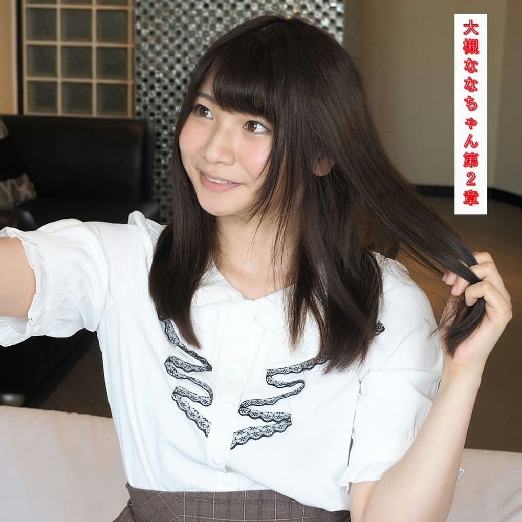 FC2 PPV 4554967 244_【秘密のお仕事2】秋叶原女社员场に定期出勤中のモデル！お店ではお触り禁止でムラムラが溜まってるの♪中出し＆ちんぽ抜き潮吹
