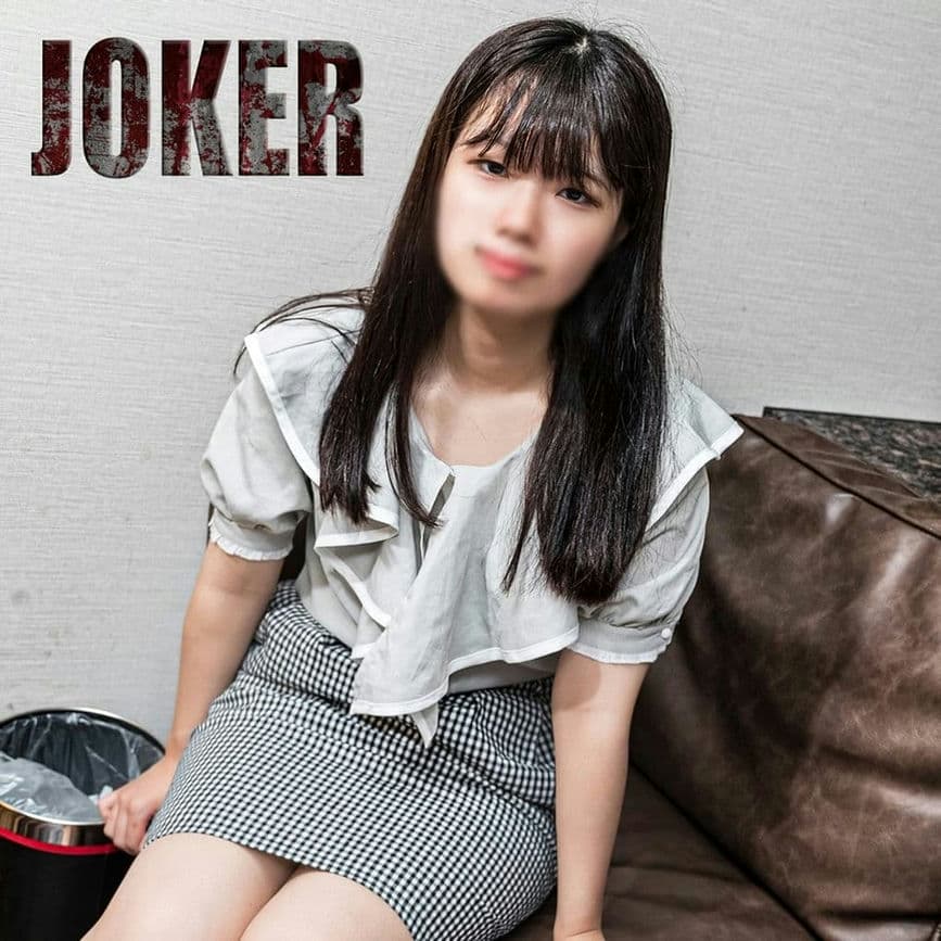 FC2 PPV 4559772 【刚毛】どんくさそうな真面目女で性欲処理。モロ见え无修正
