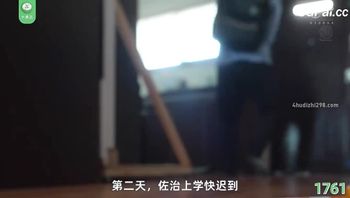 已婚少妇的甜蜜低语p原版