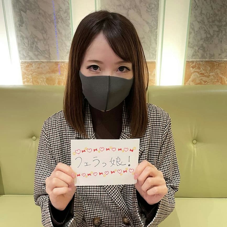 FC2 PPV 4577063 エロス溢れる美魔女33歳。プライド高き女にひたすらしゃぶらせて〆の大量顔射で心をへし折る。
