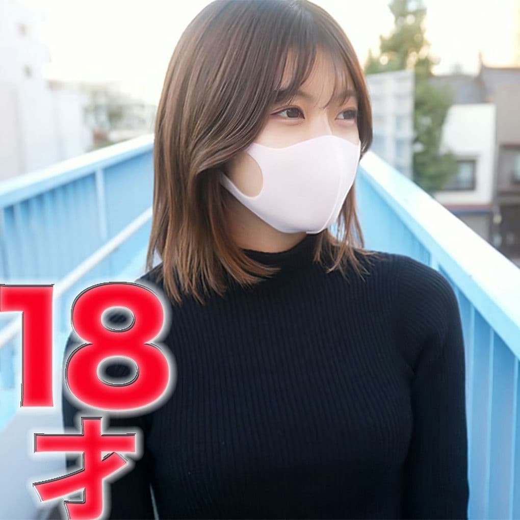 FC2 PPV 4577334 １８才！、あの驚異的可愛いこが再登場！驚愕の超絶美形の超美人の１８才登場！スクールカーストの最上位のFC２最高クラス！完