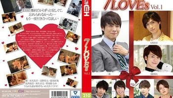 7LOVEsVol.1