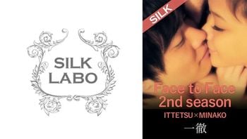 FacetoFace2ndseason ThirdcoupleITTETSU×MINAKO内田美奈子