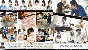 MaisondeRoom