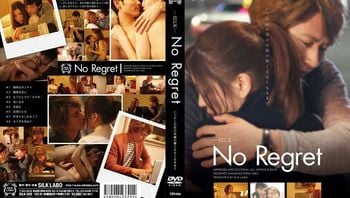 NoRegret