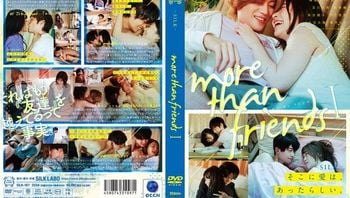 morethanfriends1