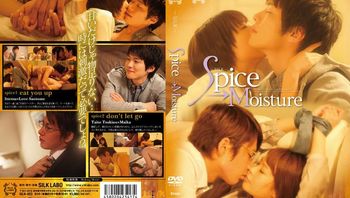 Spice→Moisture