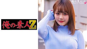 りほちゃん