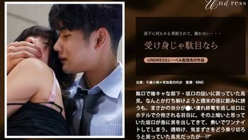 如果被动还不够