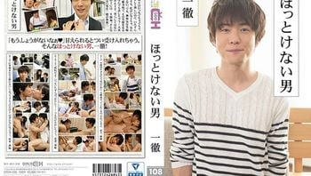 给女生看的AV倒霉男优
