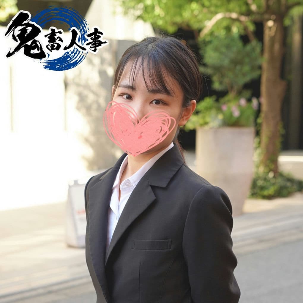 FC2 PPV 4591467 塾講師バイト帰りの素朴な見た目の後輩女子をホテルに連れ込みガチ性交！淫らなフェラから子宮への激しい突きで何度も絶頂に達するド淫乱