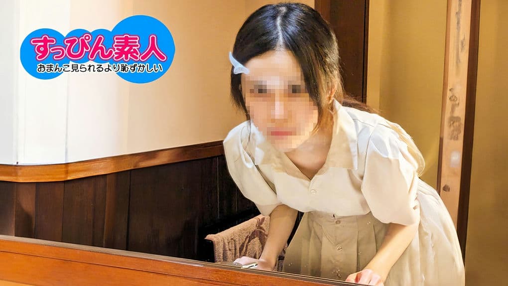 011825_01－10MU 天然むすめすっぴん素人～素顔のままでも綺麗な極細スレンダー娘～