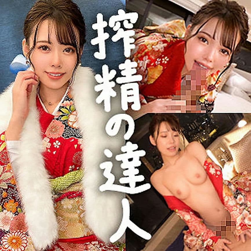 JDG－093 みるあ