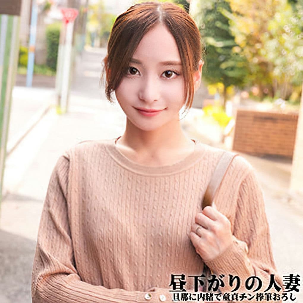NOST－026 ゆりさん