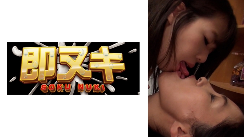 741P011 G07 仲良し嫁と姑、义母がお风吕でレズ指南！嫁に夜●いで同性爱セックスにハマっていくオンナたち