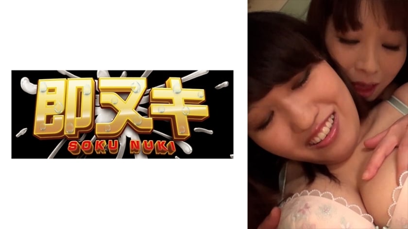 741P011 G08 义母と娘の同性爱セックス！娘の胸に触る义母、ムラムラしてしまう义母