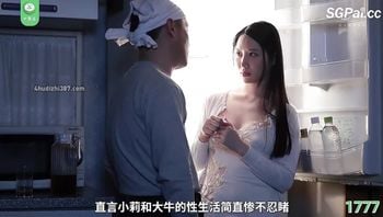 老爸人生赢家，儿子儿媳通杀p原版