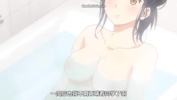 [King Bee]1LDK＋J系 いきなり同居 密着 初エッチ! 第4話