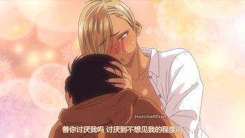 [Queen Bee]黒ギャルアラカルト 1[BUTA]