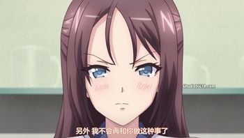 [nur]彼女がヤツに抱かれたヒ ～新妻のヨロコビ……～