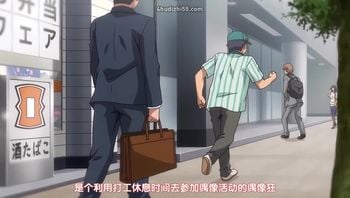 [あんてきぬすっ]OVA いまりあ ＃1