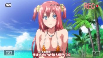 [あんてきぬすっ]OVA いまりあ ＃3