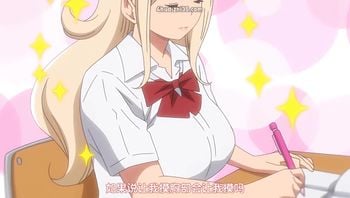 [ばにぃうぉ～か～]OVA 僕にハーレムセフレが出来た理由 ＃3