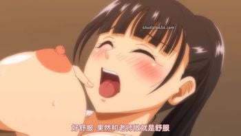 [ショーテン]夏が終わるまで 夏の終わり The Animation 下巻