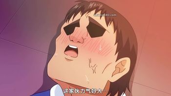 [ピンクパイナップル]性欲つよつよ THE ANIMATION 第1巻