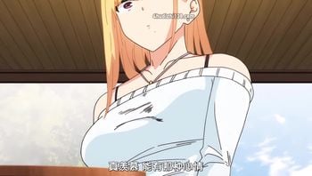 [ピンクパイナップル]性欲つよつよ THE ANIMATION 第2巻