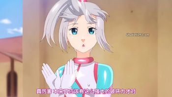 [ピンクパイナップル]淫触王デマール 第一章 ～被虐の聖女ロザリア～