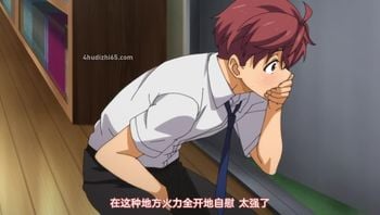 [メリー・ジェーン]セックスが好きで好きで大好きなクラスメイトのあの娘 第3話 ひとりエッチ×2 前編