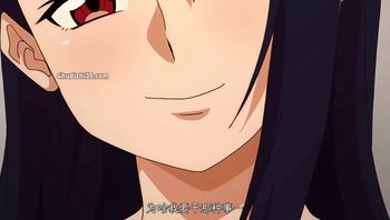 [メリー・ジェーン]好みじゃないけど-ムカつく姉と相性抜群エッチ 第1話