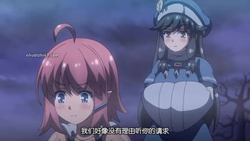 [魔人]ルインズシーカー 第2章 悲劇の義賊