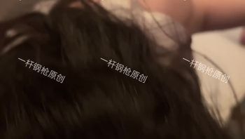 超诱惑网红妹遇到正妹就是要射出来 VIP
