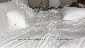 啊私~一起色色 射射 印象足拍