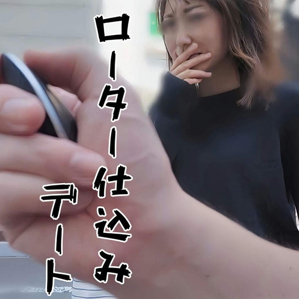 【无修正ｘ个人撮影】レンタル奥さん！「またお愿いできますか？」要求してきた人妻さんに、カフェでローター仕込ませて外を歩かせたｗ我