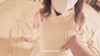性感约会