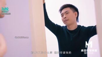 MD0143／兄弟的清纯女友／人气女优苏畅 modelmedia