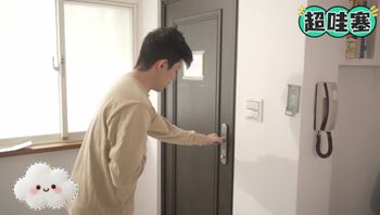 风骚老板抓到我在家装病