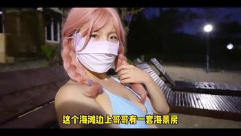 自拍 长腿骚御姐性爱纪实