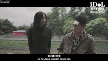 AI明星换脸 狂飙ID5289狂飙之徐江为子复仇强暴高启兰
