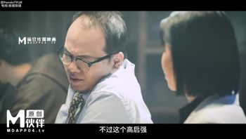 AI明星换脸 狂飙MG影业MG 001《狂飙》在我眼里你只是一条鱼我的砧板任我宰割